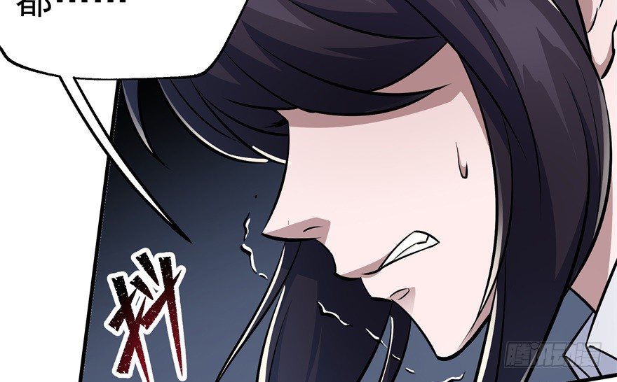064结亲113