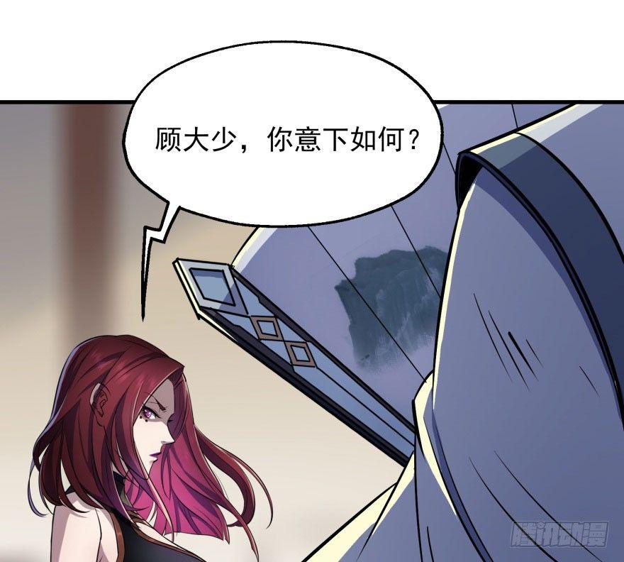 045告状76