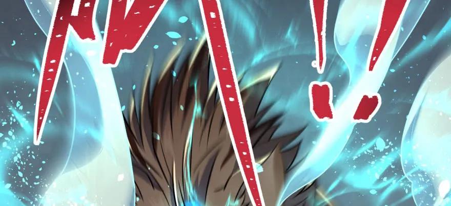 120幻兽VS旱魃魔51