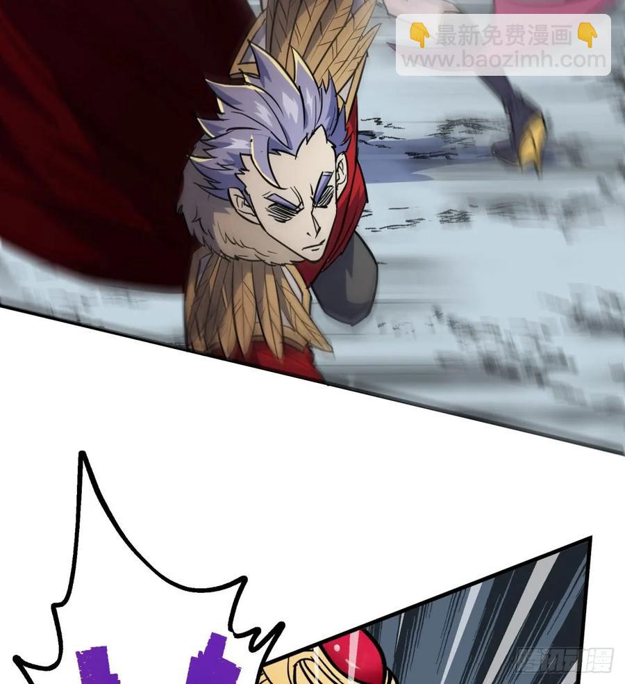 182骨魔枪22