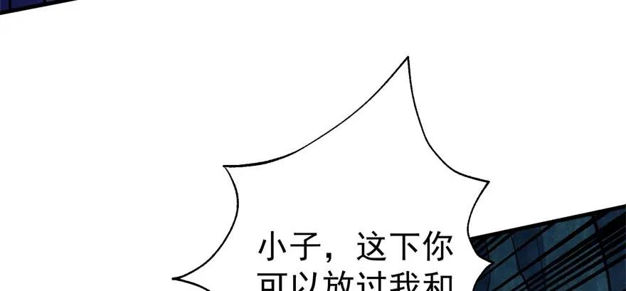 111洞中有洞88