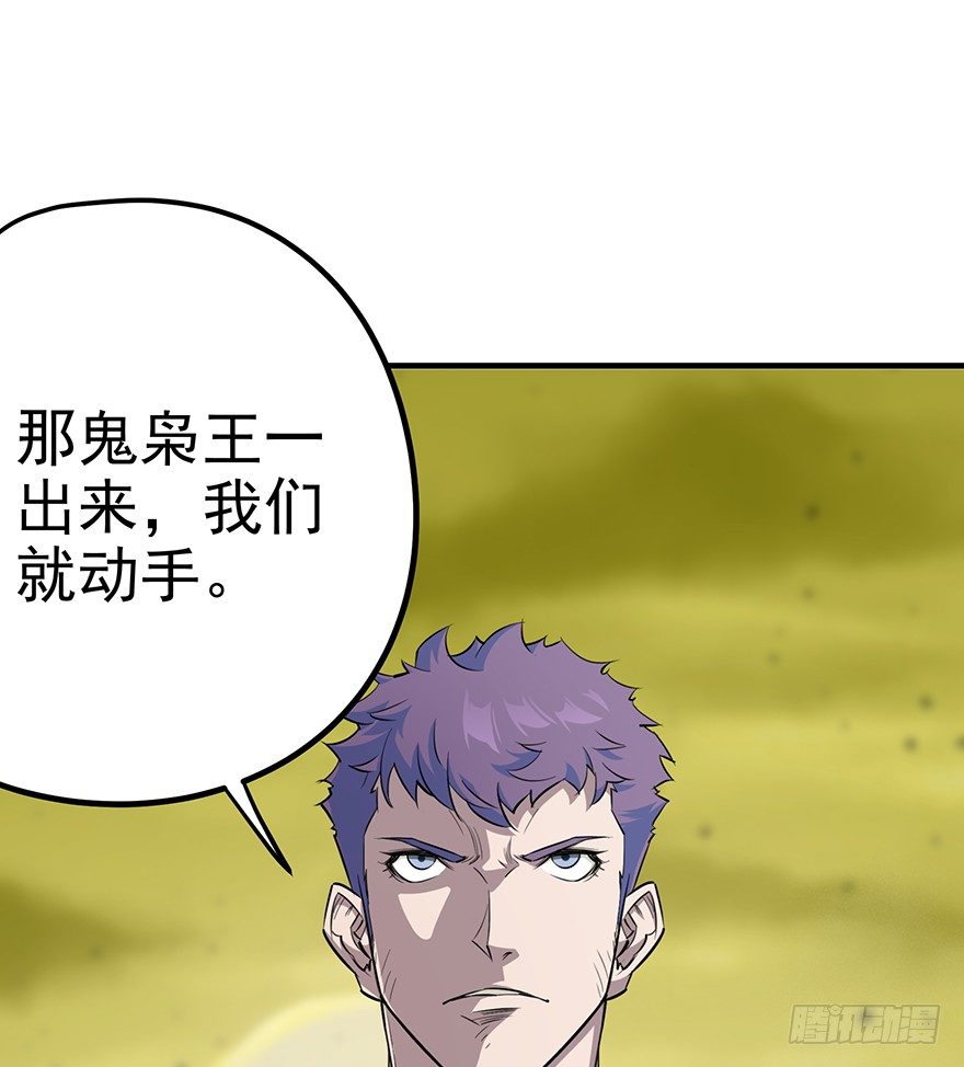 074突袭24