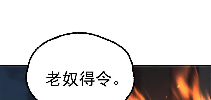 119野猴子23