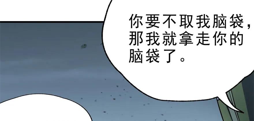 125玩个游戏69