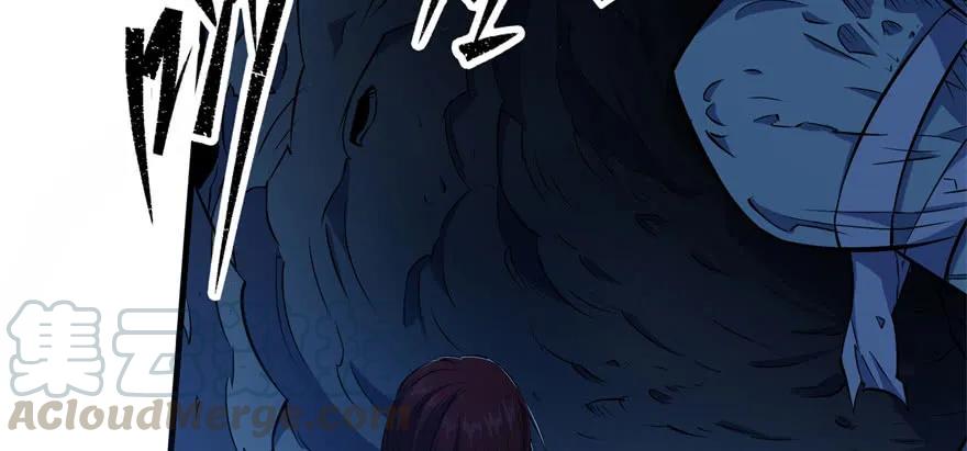 109鬼纹熊妖王110