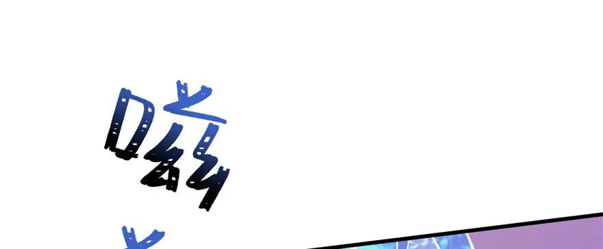 146虎煞132