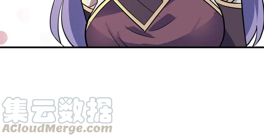 149虎王尊的宝库55