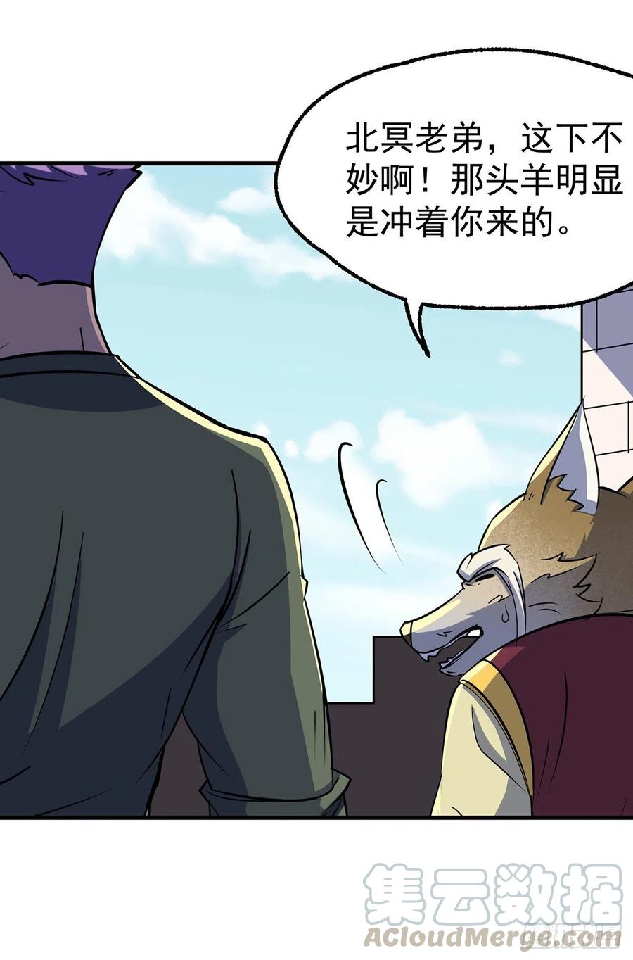 247誓师宴24