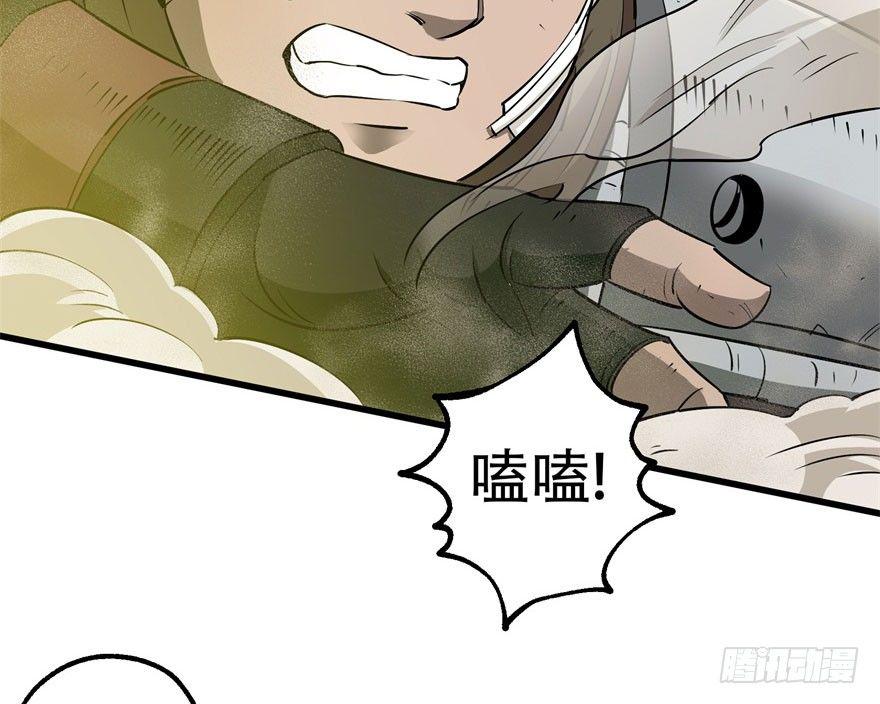 023报信5