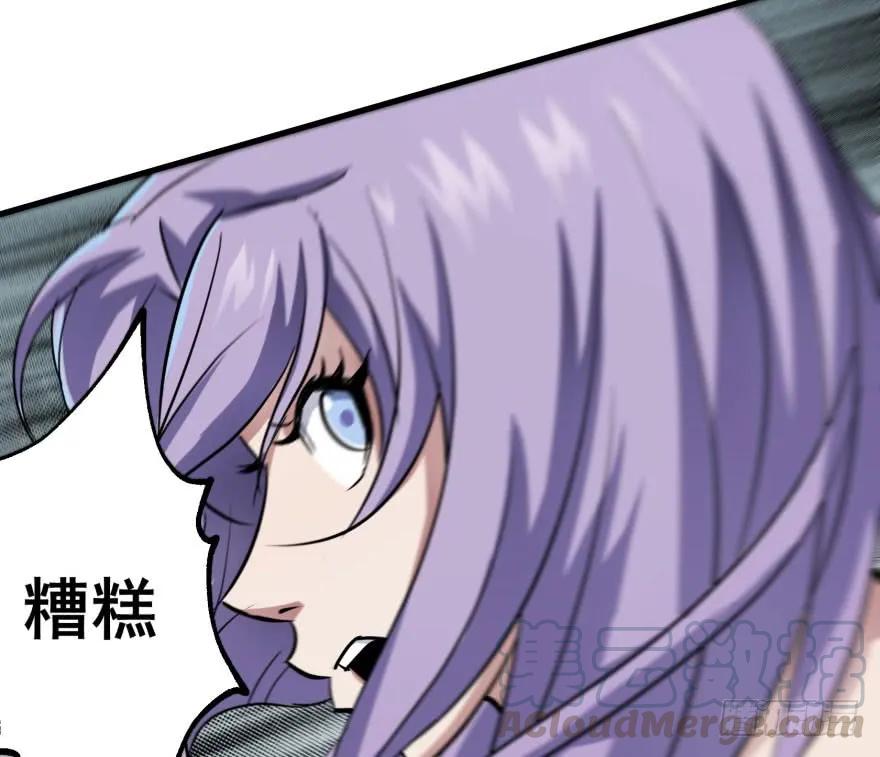 140虎王尊95