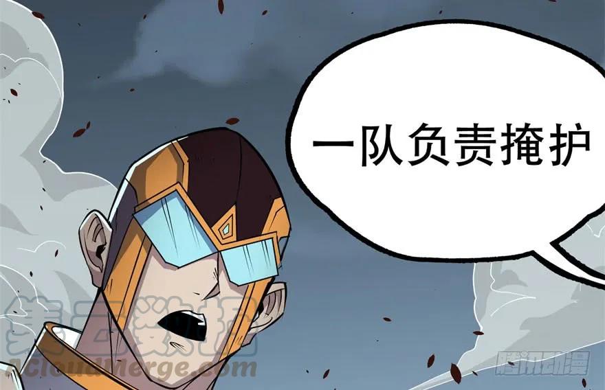 170第一代黑金机甲145