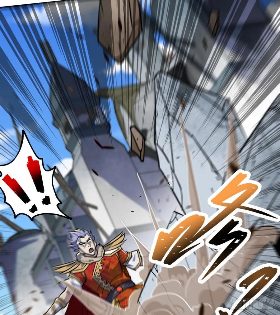 182骨魔枪37