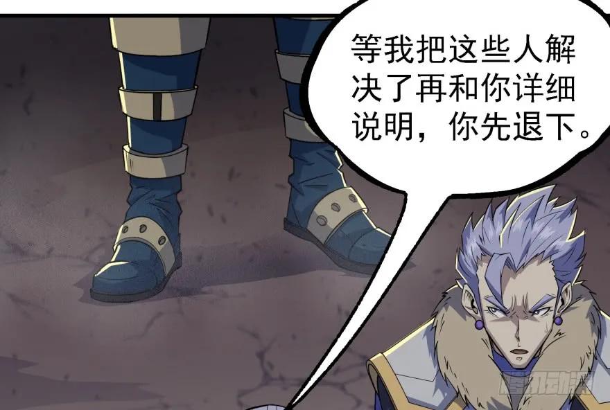 161凤三爷61