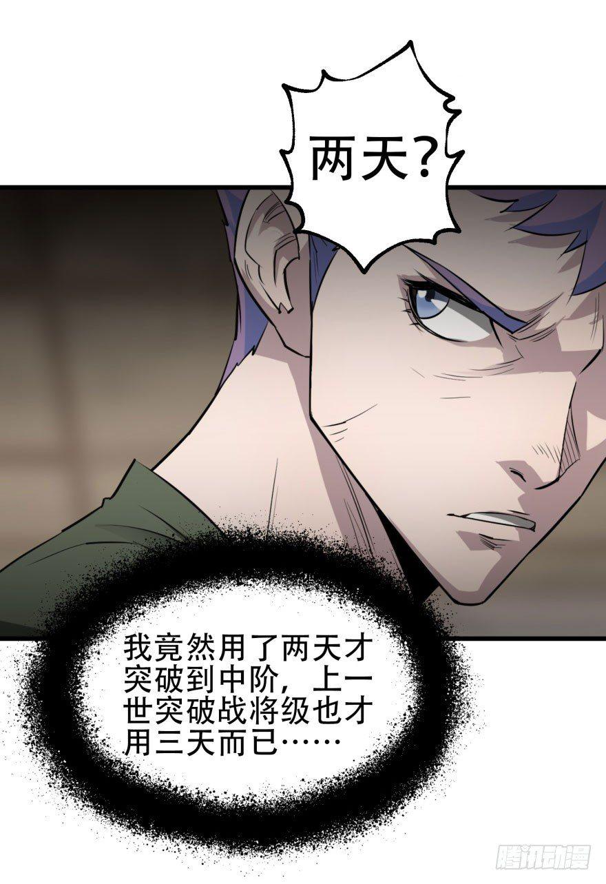 018香馍馍8