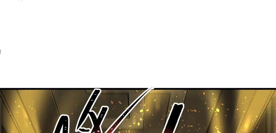 112镇世之宝108