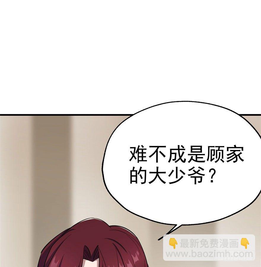 045告状5