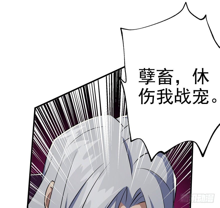 069瞬间败退148