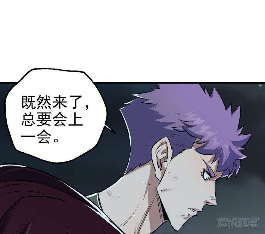 048姜家的姐弟88