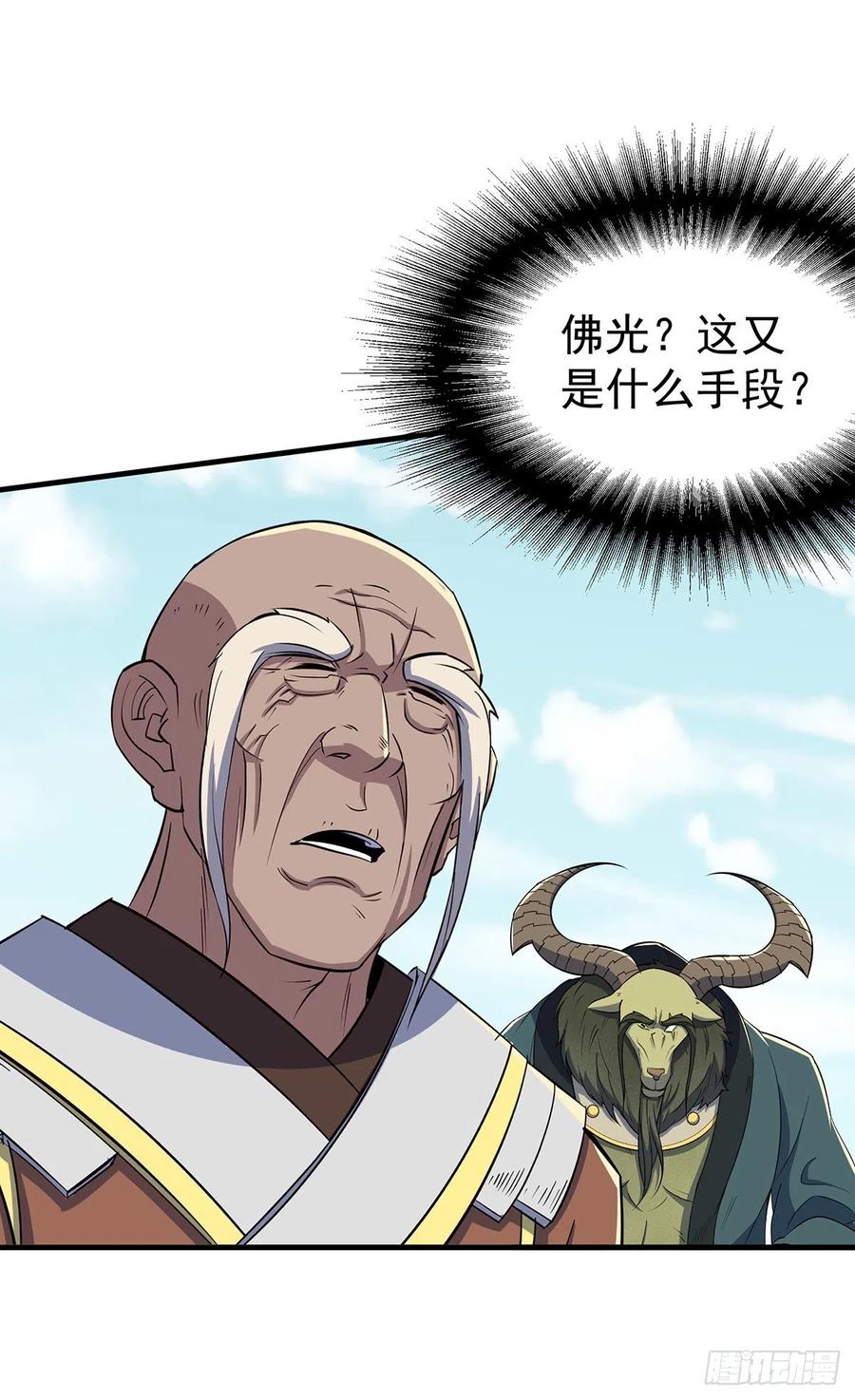 249中看不中用16