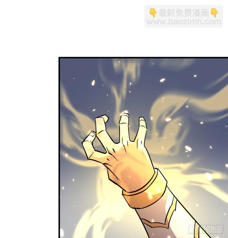 182骨魔枪3