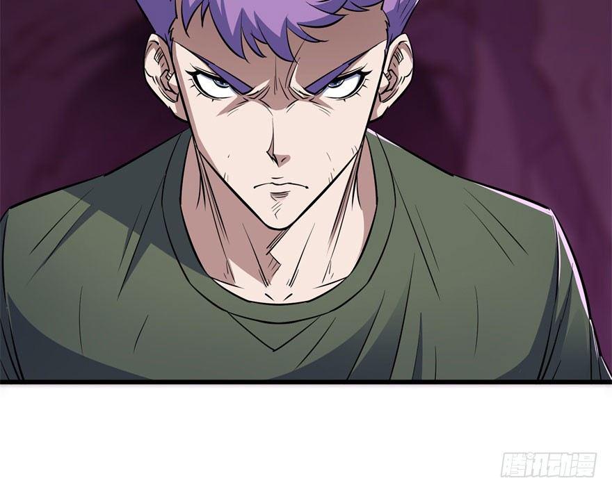 042吹哨59