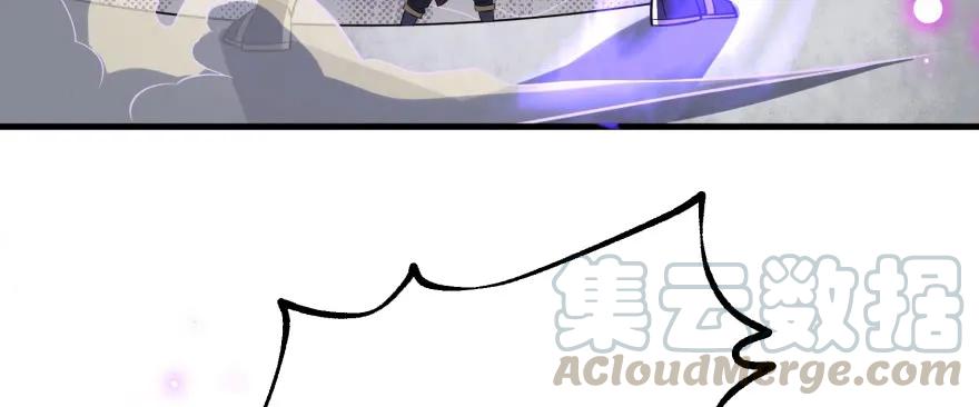 162魏将臣40