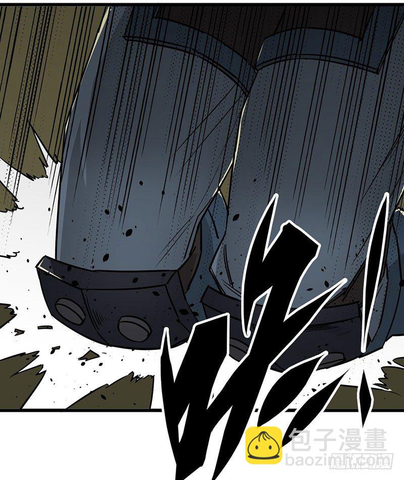 005打劫狩人44