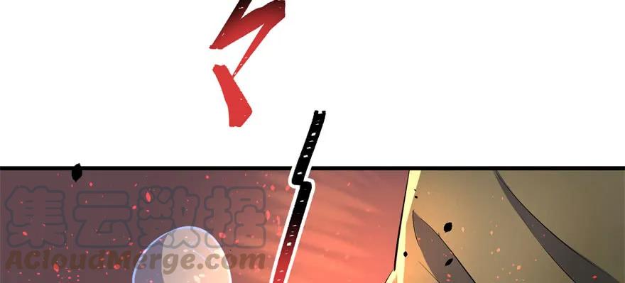 123做狗5
