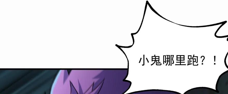 139反杀92
