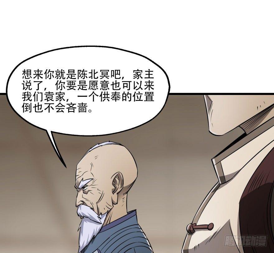 018香馍馍14