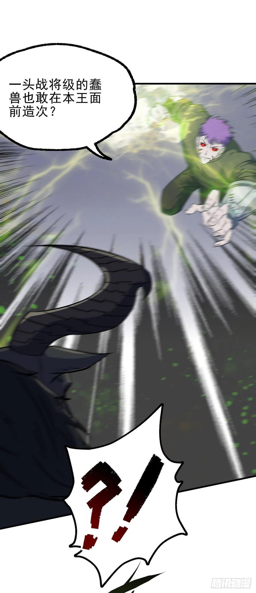 245神庙4