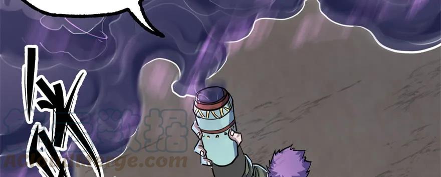 151太亏了120
