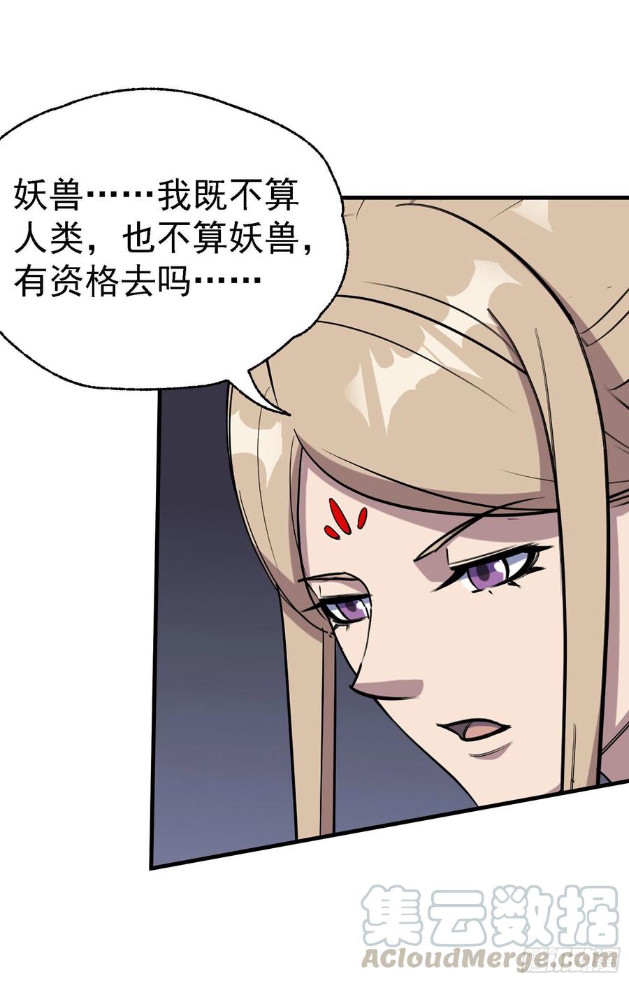 289赴宴20