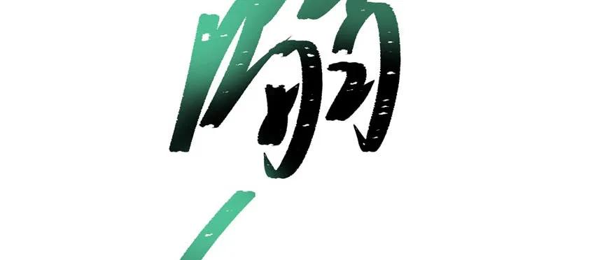 145狗男女114