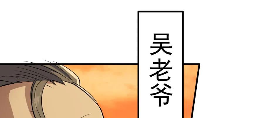 097抢地图19