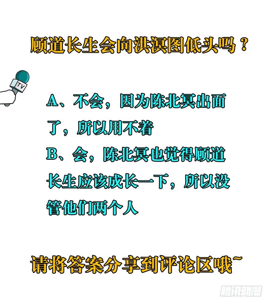 062贺礼118
