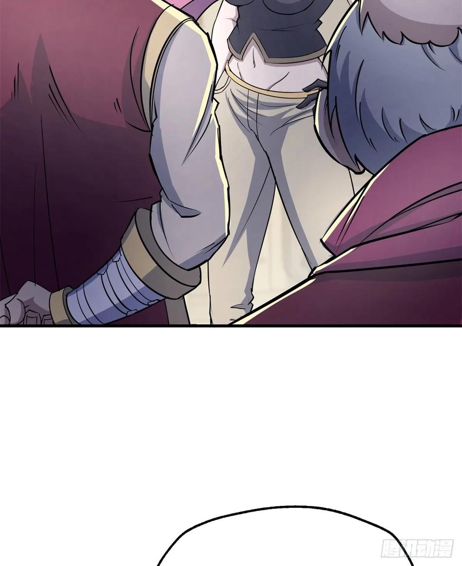 179成亲47