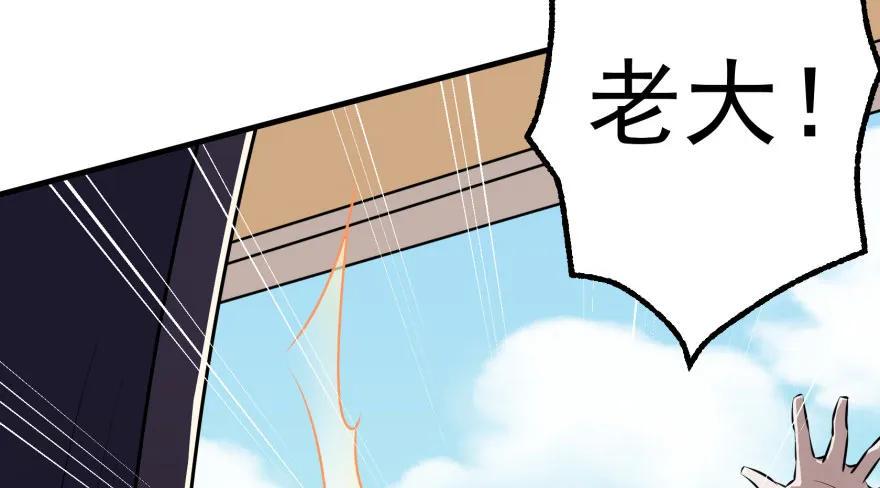 095大宝贝108