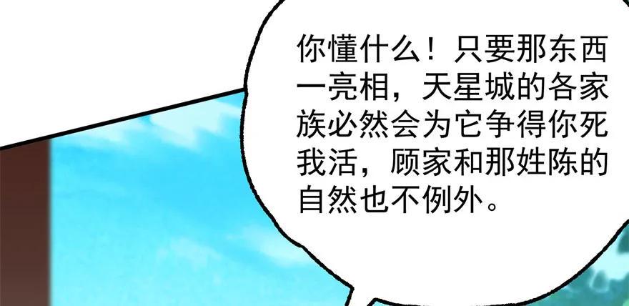 095大宝贝76