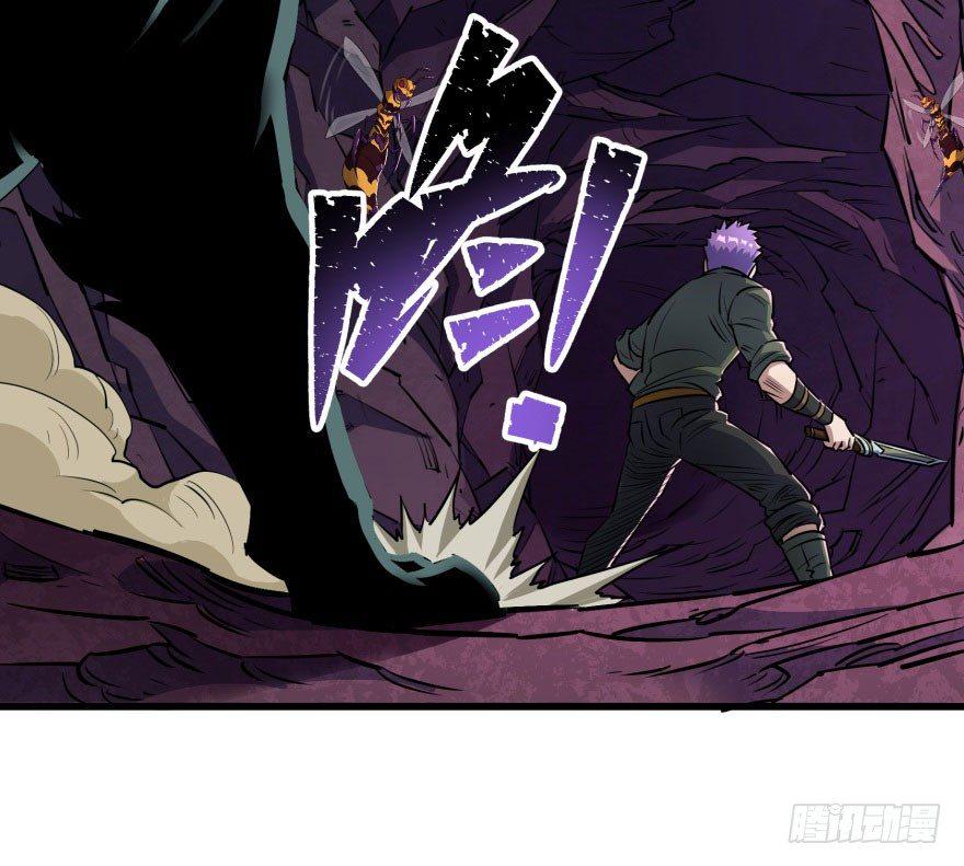 041赶时间63