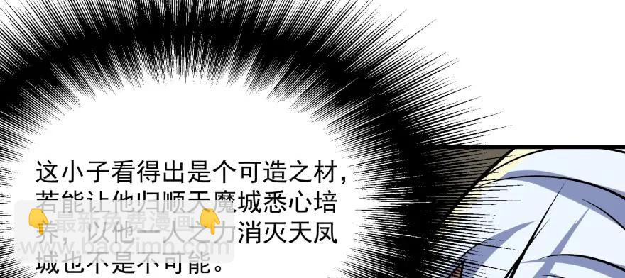 163塔心27