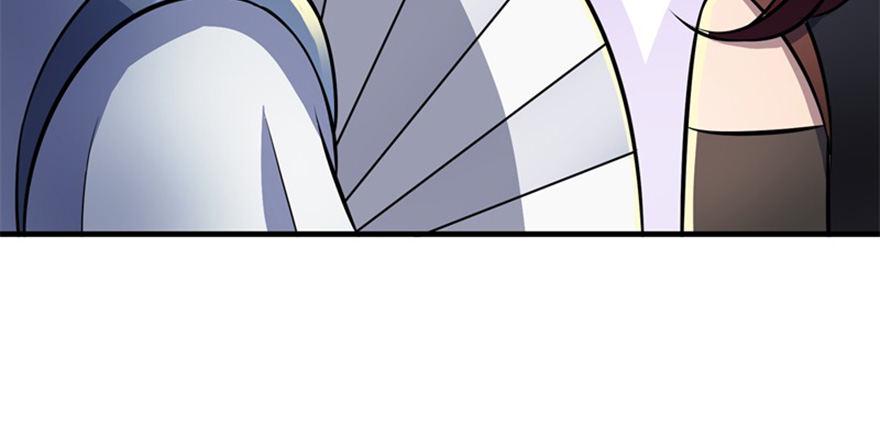 072对策47