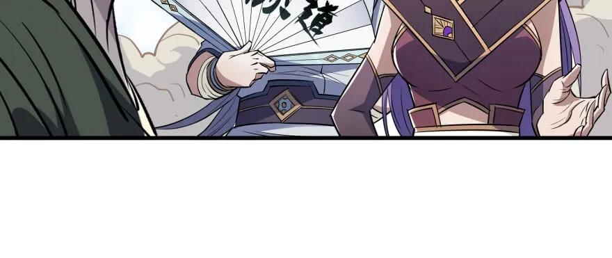 158赌斗输了118
