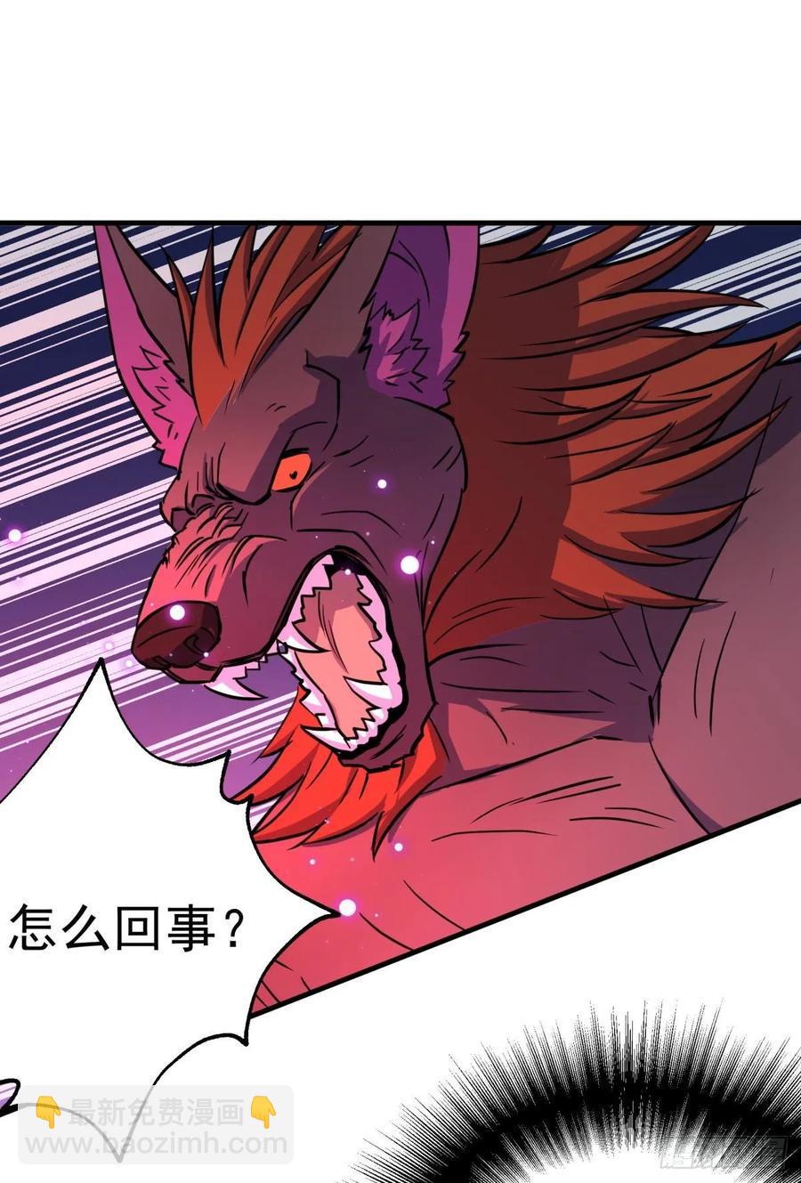 216地狱之火35