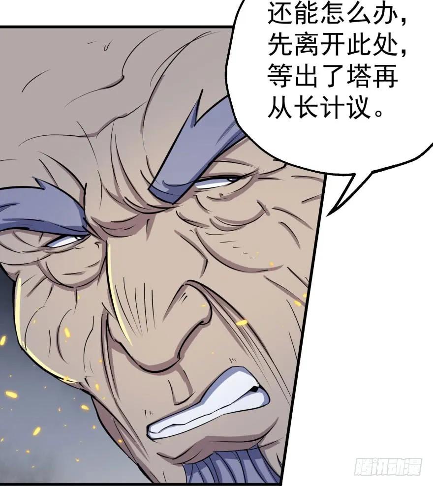 167合影留念13
