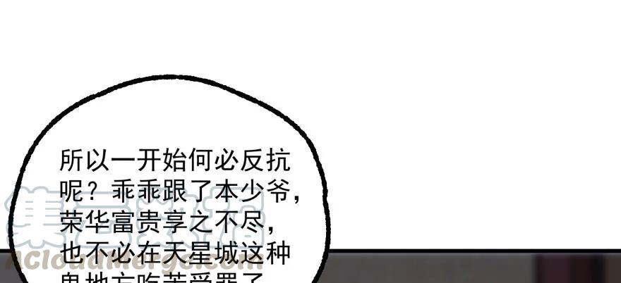 118求和135