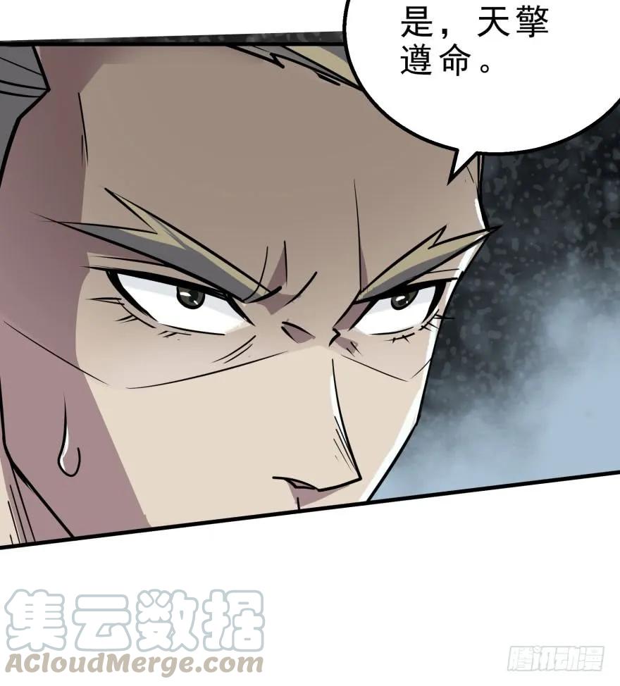 158赌斗输了50
