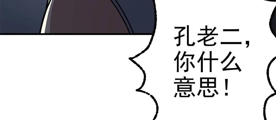 118求和39