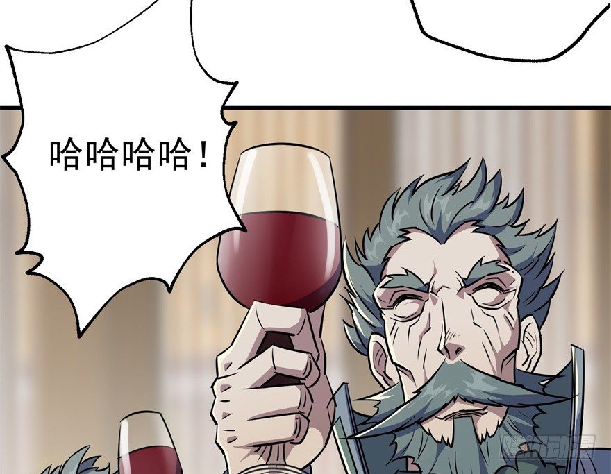 063割舌头105