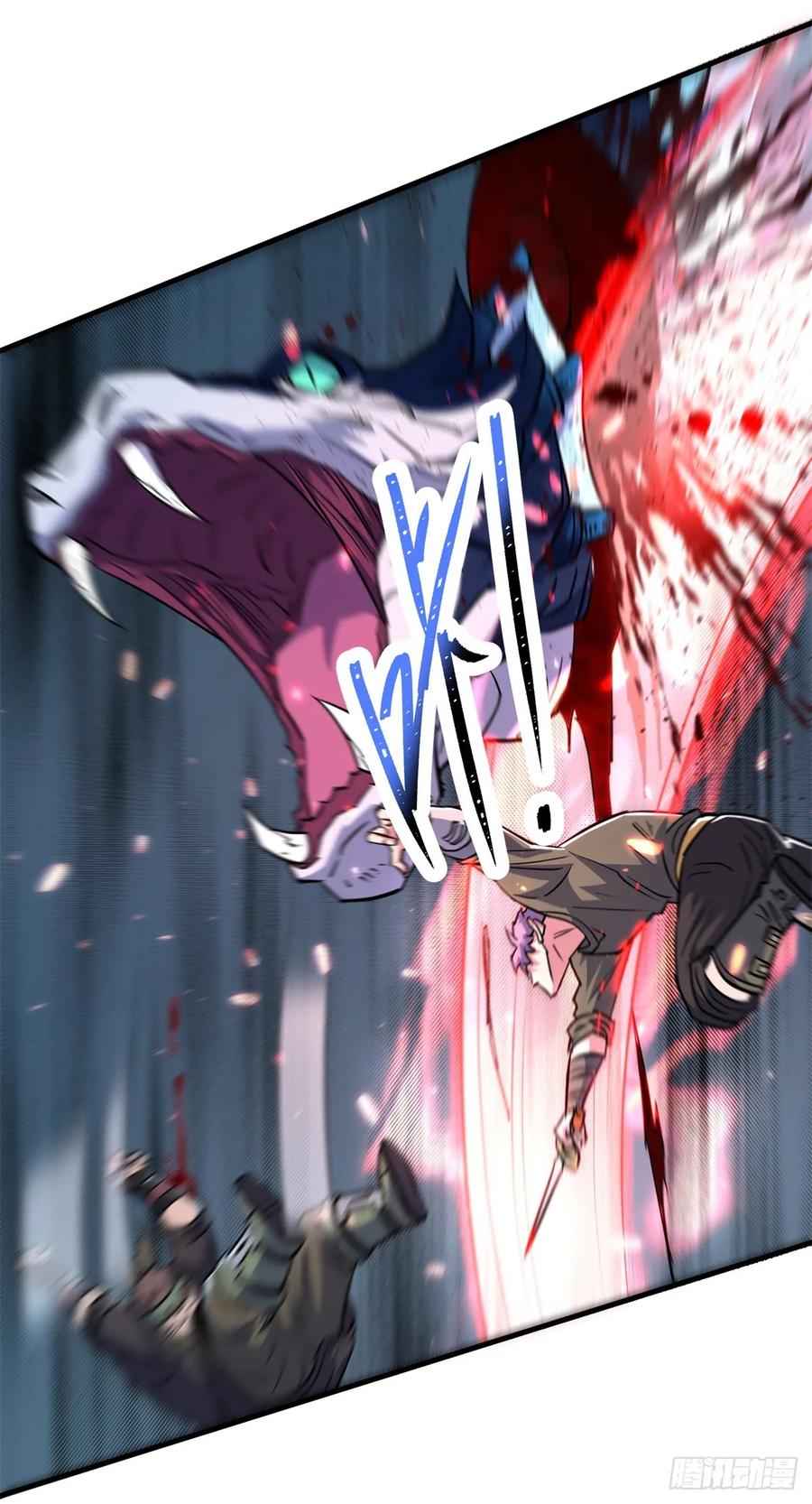 198狩人之路30